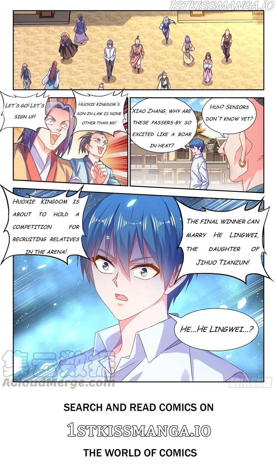 My Cultivator Girlfriend Chapter 584 11